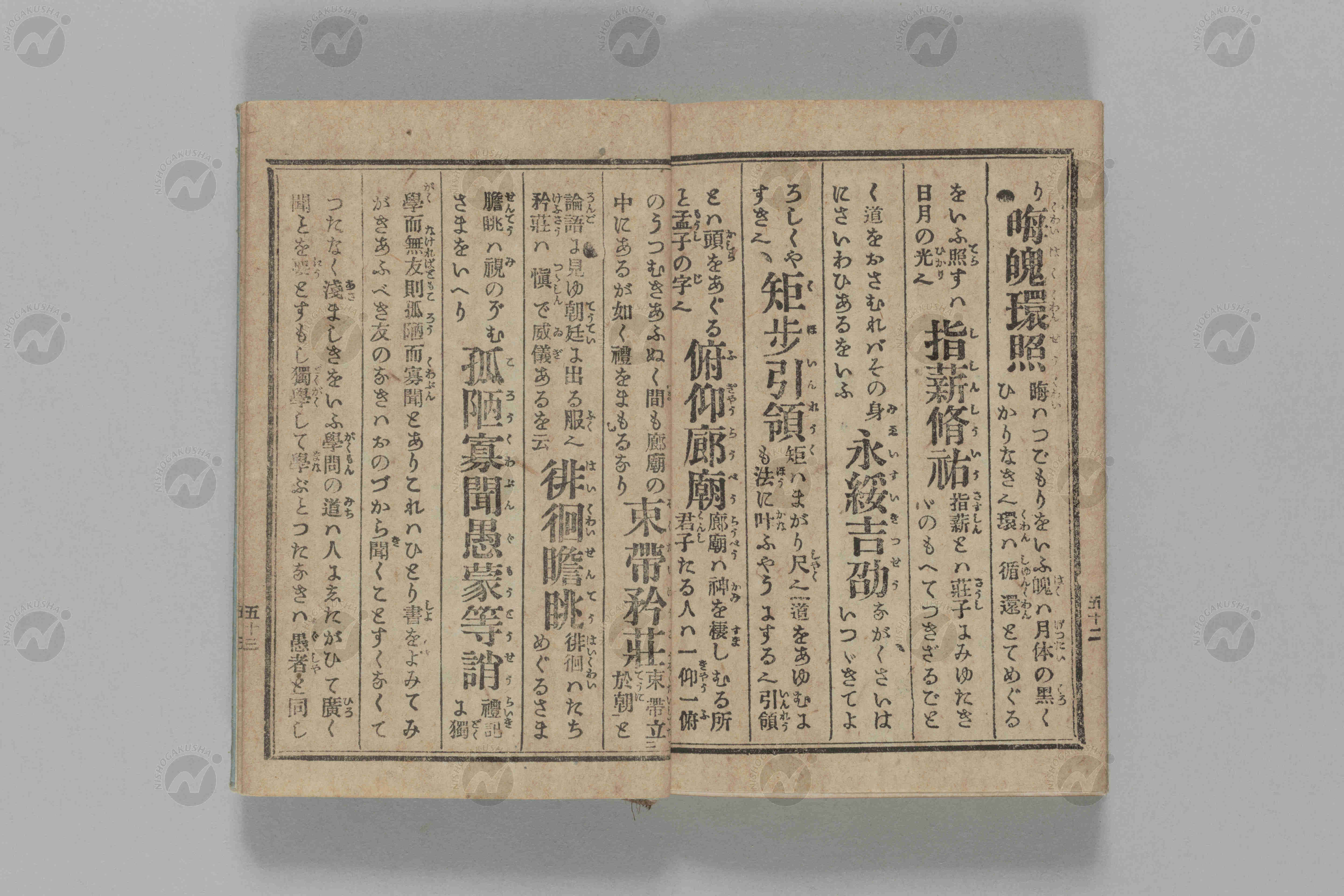 0393ab-1_0029.jpg